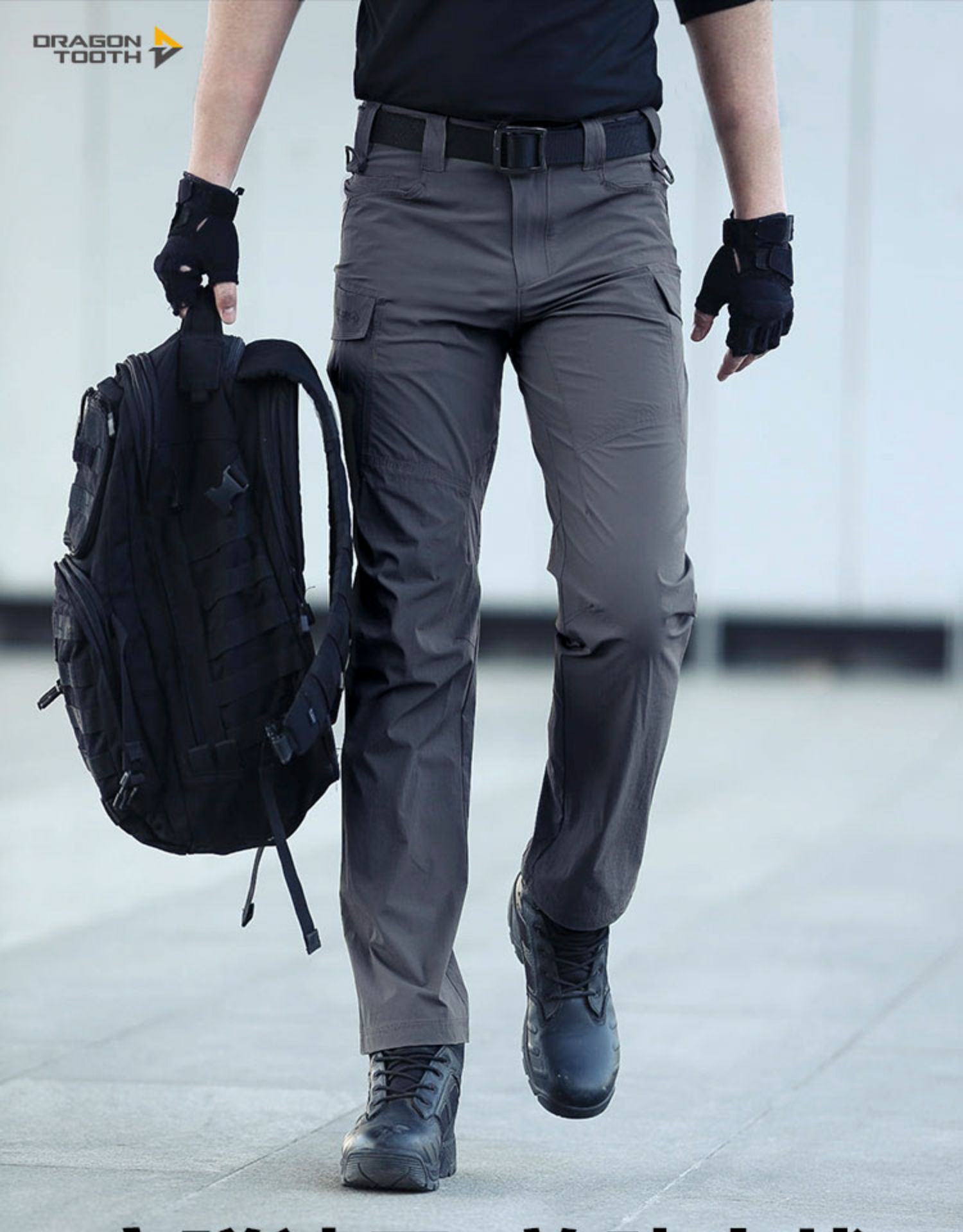 dragon tooth 龙牙 破锋者弹力速干战术裤 铁血君品