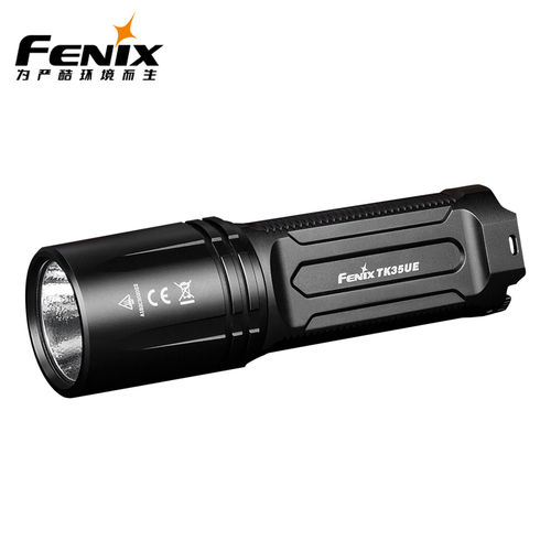 Fenix菲尼克斯TK35 UE强光手电筒旗舰版可充电高亮多功能远射  君品