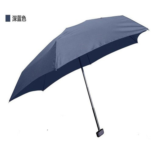 德国EuroSchirm风暴伞迷你五折口袋伞自动折叠伞晴雨两用防紫外线便携超轻雨伞【预售时间7.13-7.16，发货时间7.21，中通包邮】